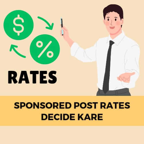 sponsored post se paise kaise kamaye in hindi