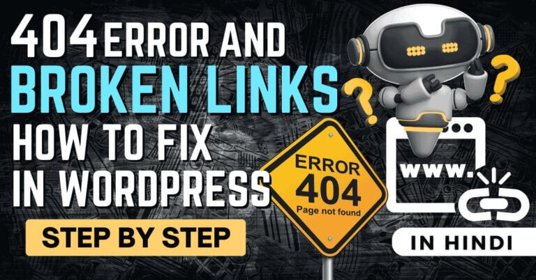 Broken Links Ko Wordpress Me Kaise Fix Kare