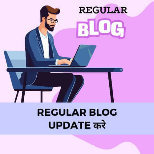 best for bloggers important blogging tips in hindi