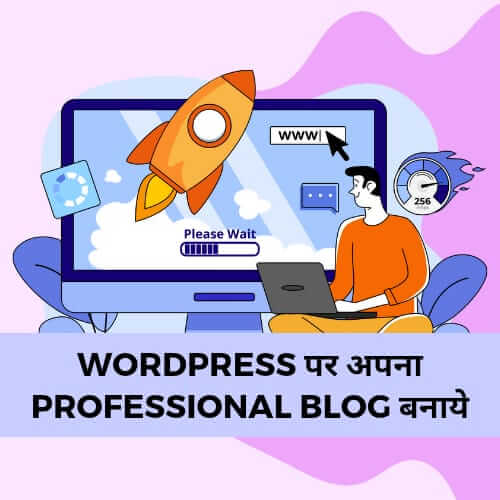 best for bloggers important blogging tips in hindi