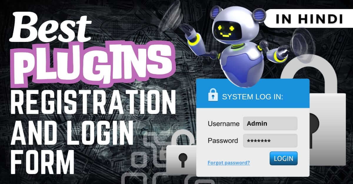 user registration aur login form ke liye best plugin