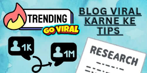 blog ko viral kaise kare