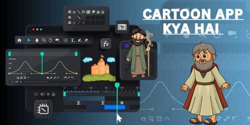 cartoon video banane ke liye kaun sa app achcha hai