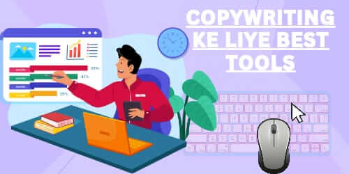 copywriting kaise karte hai